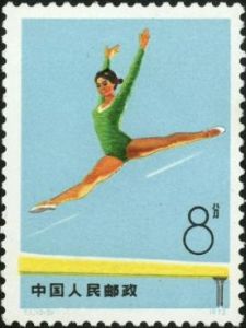 T1 《體操運動》