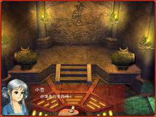 上古神器遊戲截圖