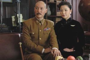 《周恩來在重慶》劇照