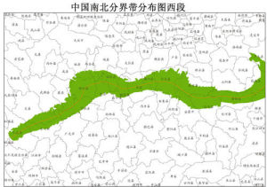 中國南北分界線西段