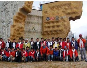 西藏聖山探險公司