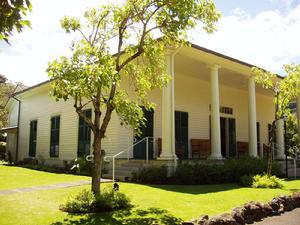 埃瑪皇后夏日行宮 埃瑪皇后夏日行宮