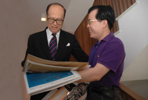 陳少斌採訪李嘉誠先生