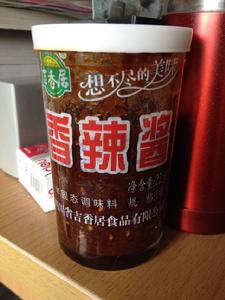 香辣土豆雞 香辣土豆雞