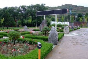 清水溫泉度假村 清水溫泉度假村