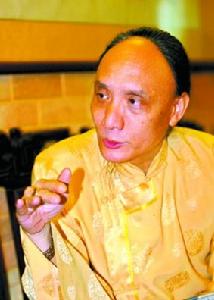 （圖）愛新覺羅州迪