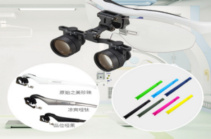 21種顏色變換（僅限日本和中國）