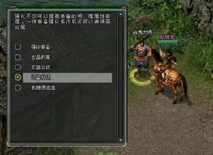 冶煉大師 冶煉大師