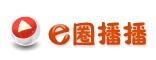 e圈播播