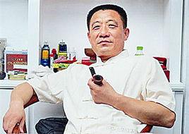 楊群書法 楊群書法