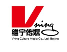 維寧傳媒 維寧傳媒