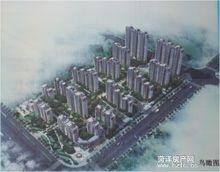 領將&middot;帥府花園圖冊