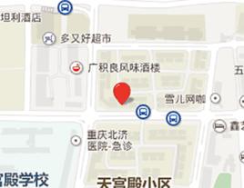 天宮殿街道 天宮殿街道