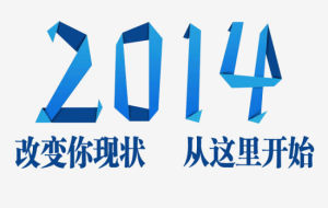 p2p平台的擔保模式作用