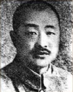 李秉鈞[抗戰烈士、國民政府時期陸軍少將]