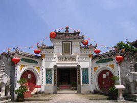 福鼎昭明寺 福鼎昭明寺