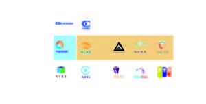 標識設計（未商業使用）