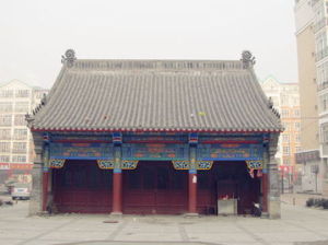 慈雲觀[汕尾市]