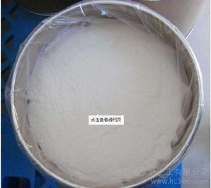 2,3-二氯硝基苯 2,3-二氯硝基苯