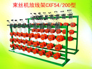 束絲機放線架 束絲機放線架