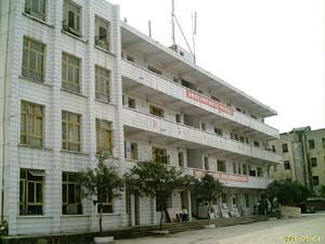 大足縣寶興中學 大足縣寶興中學