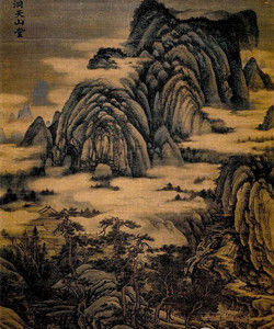 五代董源洞天山堂圖 五代董源洞天山堂圖