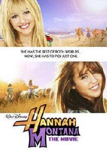 雙面孟漢娜第一季 雙面孟漢娜第一季