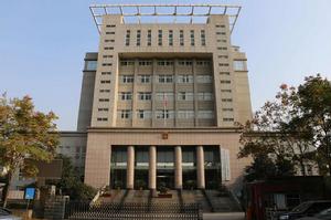 湖北省武漢市經濟技術開發區人民法院 湖北省武漢市經濟技術開發區人民法院