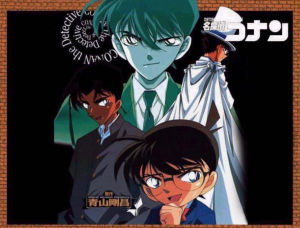 《名偵探柯南》[動漫作品]