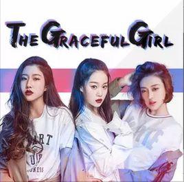 The Graceful Girl The Graceful Girl