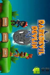 特技賽車手 特技賽車手