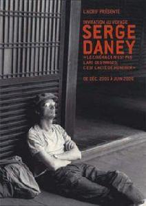 塞爾日·達內 塞爾日·達內