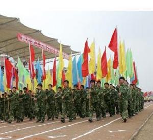 四川輕化工學院