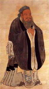 孔子（前551－－前479）春秋末期思想家、政治家、教育家，儒學學派的創始人。名丘，字仲尼。魯國陬邑（今山東曲阜東南）人。先世系宋國貴族。他虛心好學，學無常師，相傳曾問禮於老聃，學樂於萇弘，學琴於師襄。開創私人辦學之先河，教育核心是“仁”，主張統治者對人民“道之以德，齊之以禮”，從而再現“禮樂征伐自天子出”的西周盛世，進而實現他一心嚮往的“大同”理想。一生培養弟子三千餘人，身通六藝（禮、樂、射、御、書、數）者七十二人。在教學實踐中，總結出一整套教育理論，如因材施教、學思並重、舉一反三、啟發誘導等教學原則和學而不厭、誨人不倦的教學精神，及“知之為知之，不知為不知”和“不恥下問”的學習態度，為後人所稱道。他先後刪《詩》、《書》，訂《禮》、《樂》，修《春秋》，對中國古代文獻進行了全面整理。老而喜《易》，曾達到“韋編三絕”的程度。孔子一生的主要言行，經其弟子和再傳弟子整理編成《論語》一書，成為後世儒家學派的經典 。