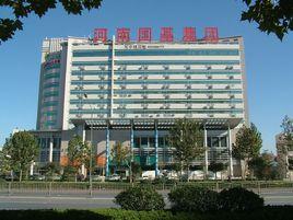 河南國基建設集團有限公司 河南國基建設集團有限公司