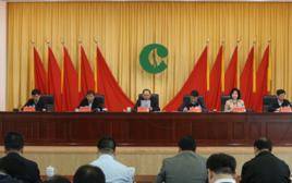 中國菸草職工思想政治工作研究會 中國菸草職工思想政治工作研究會