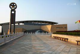 煙臺自然博物館 煙臺自然博物館