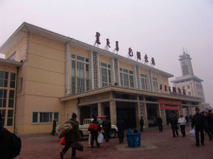 昆都侖召站 昆都侖召站