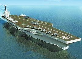 福特號航空母艦 福特號航空母艦