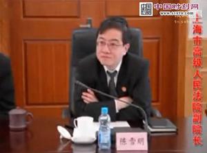 上海高院招妓門 上海高院招妓門