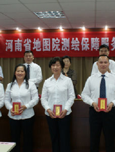 河南省地圖院 河南省地圖院