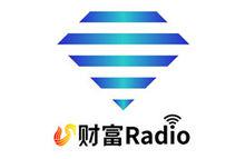 山東廣播電視台廣播經濟頻道