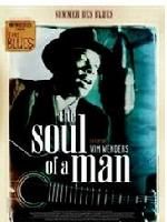 《布魯斯之魂》 《布魯斯之魂》