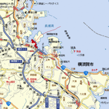 橫須賀周邊地圖