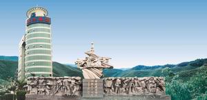 （圖）威華股份