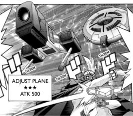 星艦[遊戲王卡片系列]