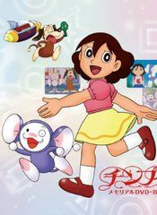 大耳鼠芝比 大耳鼠芝比