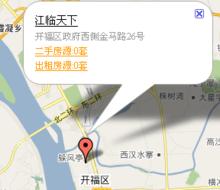 江臨天下交通圖