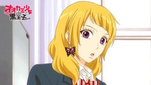 狼少女和黑王子 立花麻琳