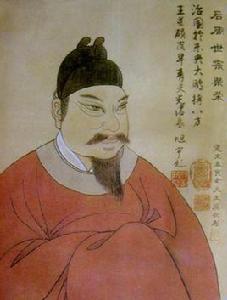 五代十國君主 五代十國君主